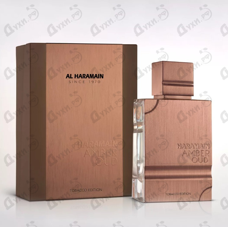 al haramain amber oud rouge